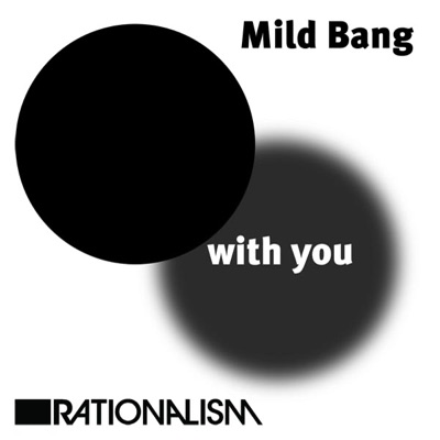 With you - EP