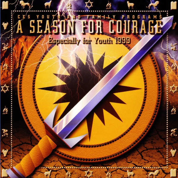 EFY 1999 - A Season for Courage