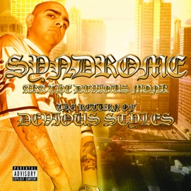 Tear Tha Club Up Syndrome