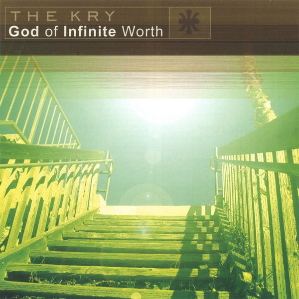 God of Infinite Worth
