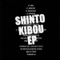 Kibou - Shinto lyrics