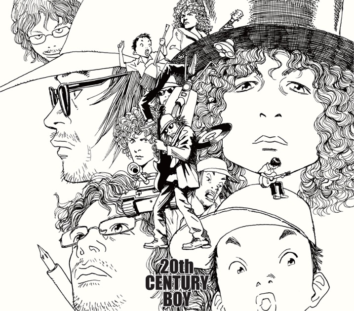 20th Century Boy - EP - 浦沢直樹 & T. Rexのアルバム - Apple Music