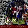 Jennifer Lane, Amadeus Ensemble, David Price & Valentin Radu - Messiah, HWV 56: Part I: For unto a child is born (Chorus)