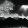 Mozart: Requiem - Carlo Maria Giulini & Philharmonia Orchestra new Single