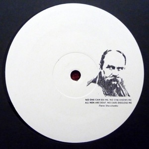 Untitled - Single