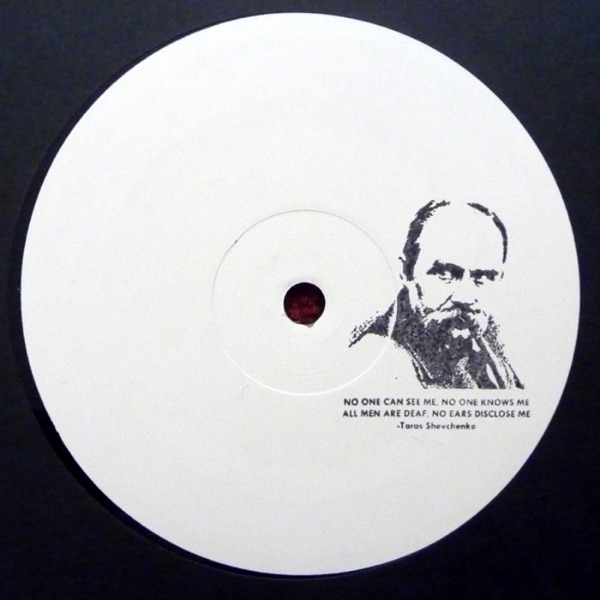 Untitled - Single