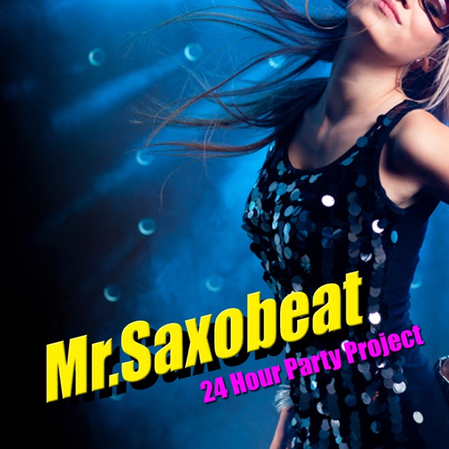 洋楽 IBIZA CLUB 55 Spankers Sex On the Beach Sex on the Beach ‑ 曲・歌詞：スパンカーズ | Spotify