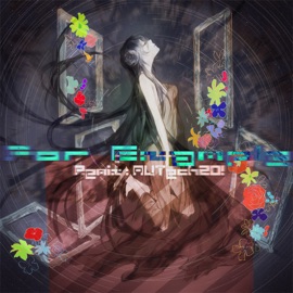 For Example (feat. Megurine Luka) AVTechNO!