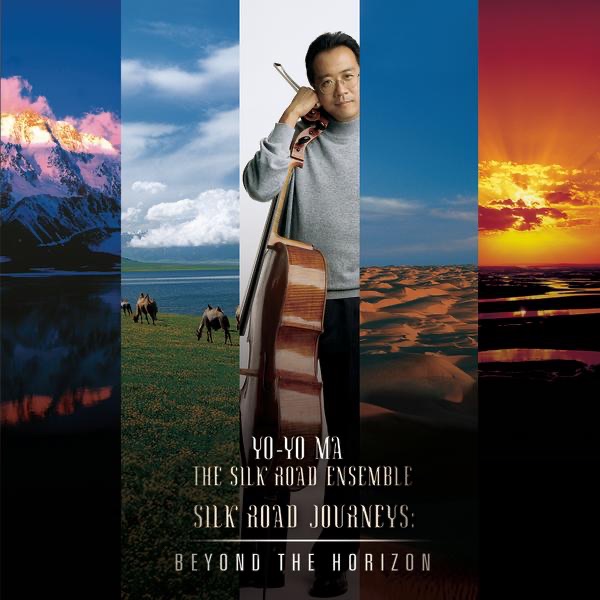 Обложка альбома «Silk Road Journeys KCRW Broadcast (iTunes Exclusive) - EP» — Yo-Yo Ma & Silkroad Ensemble
