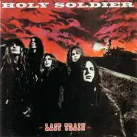 Hallow's Eve — Holy Soldier
