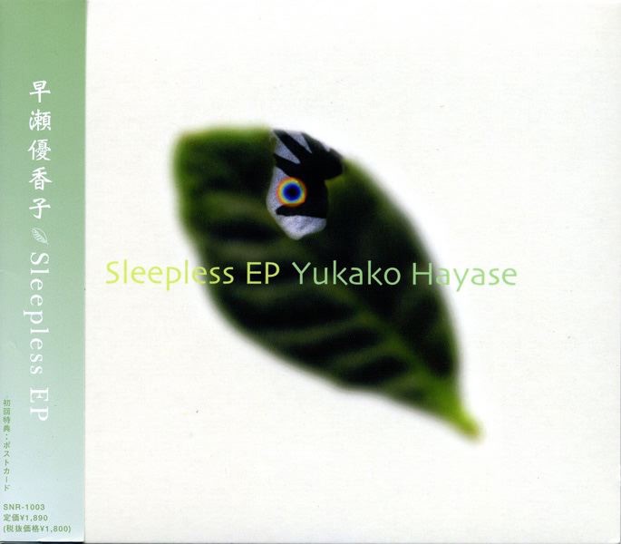 89 - 99 COLLECTION - 小泉今日子 (KOIZUMIX PRODUCTION)のアルバム