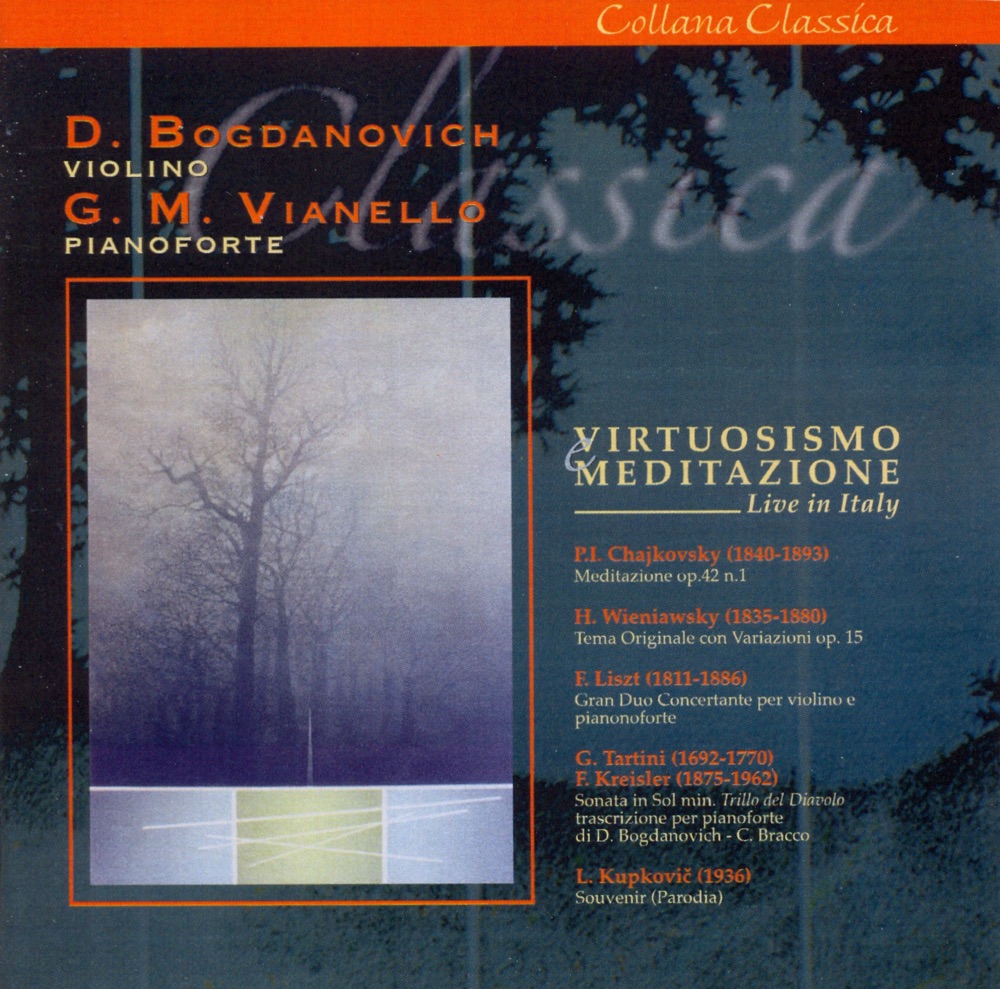 Обложка альбома «Virtuosismo e Meditazione» — Dejan Bogdanović & Gabriele Maria Vianello