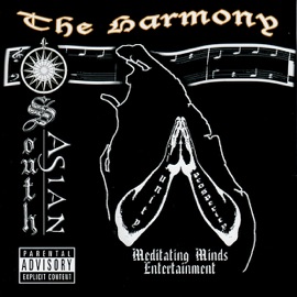 Eelam (feat. Rocky, BDJ) T.L Kamalkanan, Gowri J & Meditating Minds Entertainment