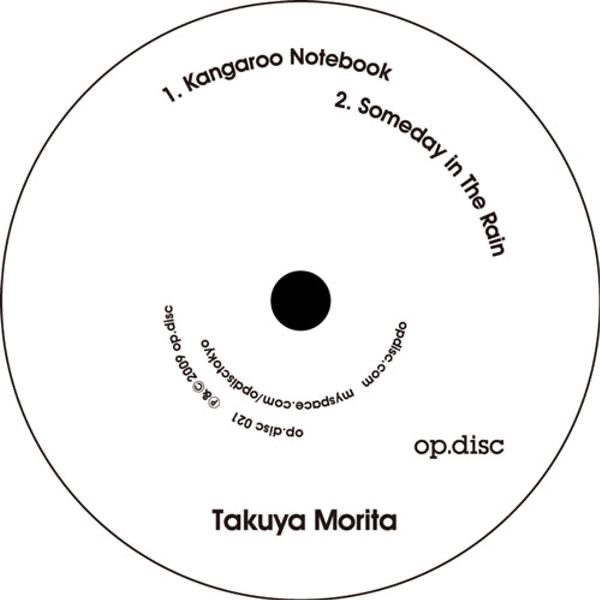 Обложка альбома «Takuya Morita & Ryo Murakami - EP» — Ryo Murakami