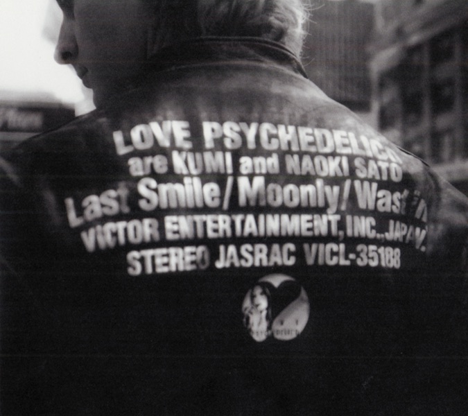 Last Smile - Single - LOVE PSYCHEDELICOのアルバム - Apple Music