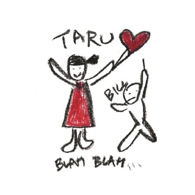Blah Blah - EP