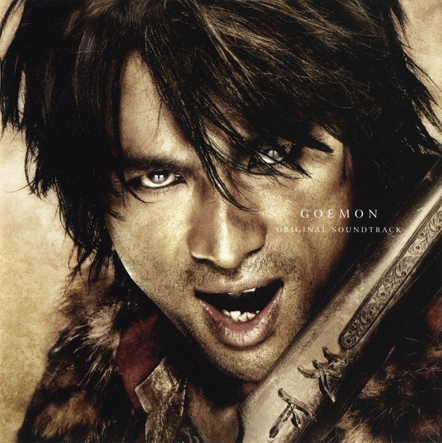 GOEMON ORIGINAL SOUNDTRACK - Album by Akihiko Matsumoto - Apple Music