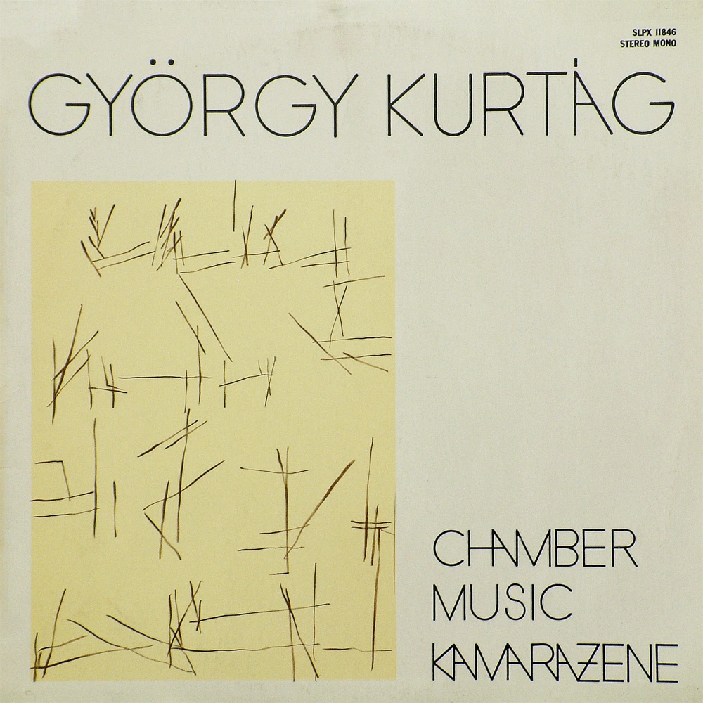 Обложка альбома «György Kurtág művei» — Márta Kurtág