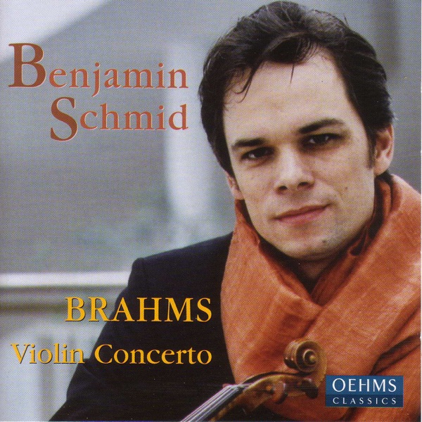Brahms: Violin Concerto - Piano Quartet No. 3