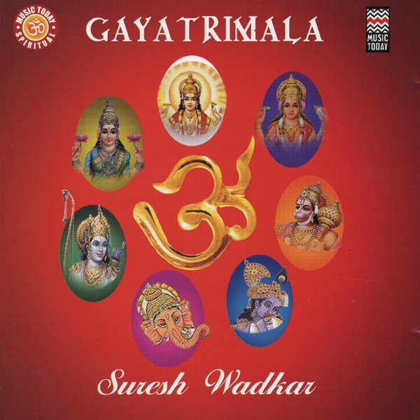 Cover of Gayatrimala