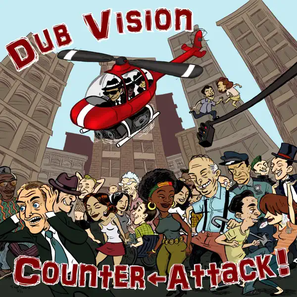 Trod On (feat. Don Carlos) — Dub Vision