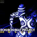 Hello (Future Breeze Remix)