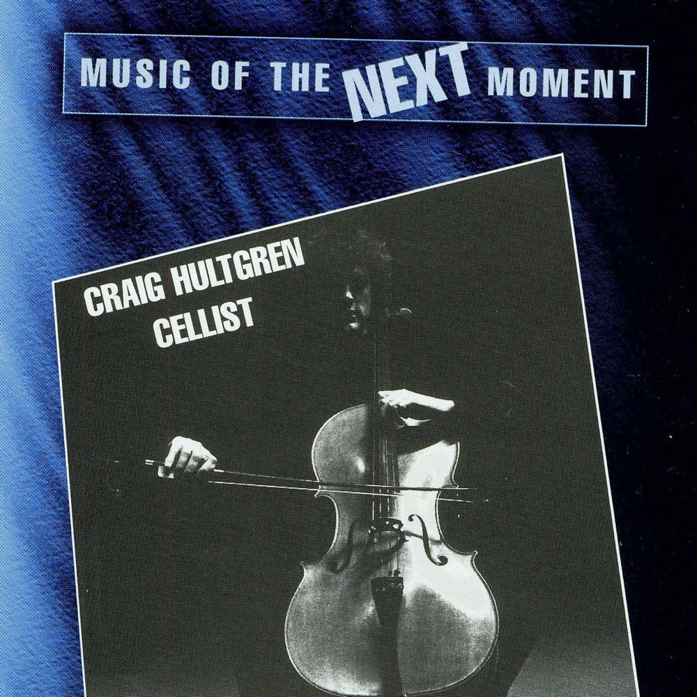 Обложка альбома «Music of the Next Moment» — Charles Norman Mason, Craig Hultgren, Matthew Marth, Michael Geary, Keith Collins & Rene Lecuona