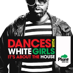 It's About the House - EP