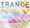 Signum - Never Be the Same (Myon and Shane 54 Monster Mix) [feat. Julie Thompson]