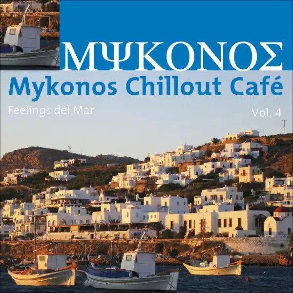 Serenading the Sand (nomore Busy Mix) — Dessert Tunes