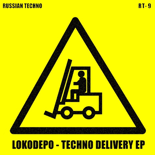 Techno Delivery - EP