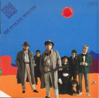 Polo Hofer & Die Schmetterband - Wildi Ross