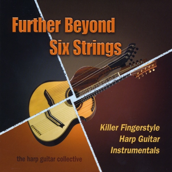 Blue Shift Principle (Feat. Don Alder)