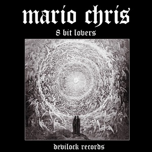 8-Bit Lovers - EP
