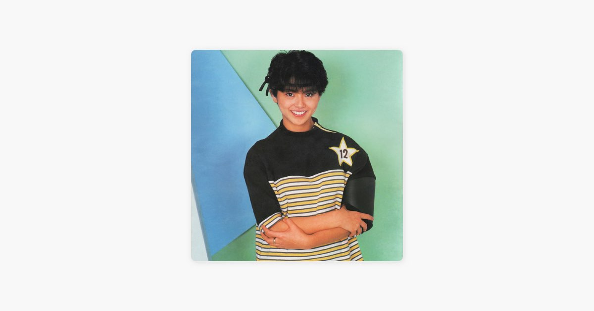 Kyon Kyon Club - EP - Album by koizumi kyoko - Apple Music