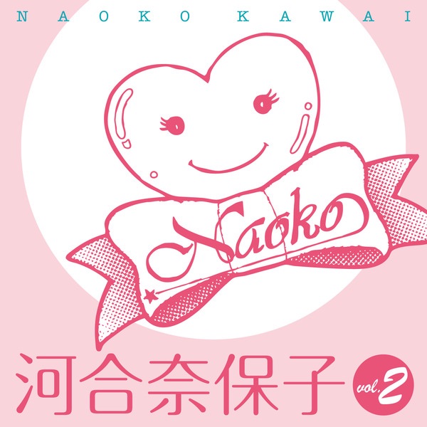 Amazon.co.jp: 中森明菜シングルス27 ′82-91: ミュージック