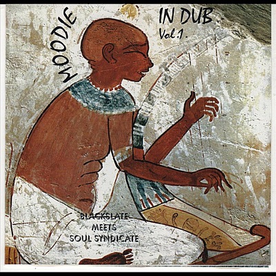 Miss World (Dub)