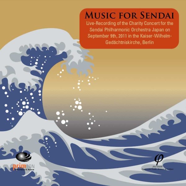 Обложка альбома «Music for Sendai» — Ryusuke Numajiri