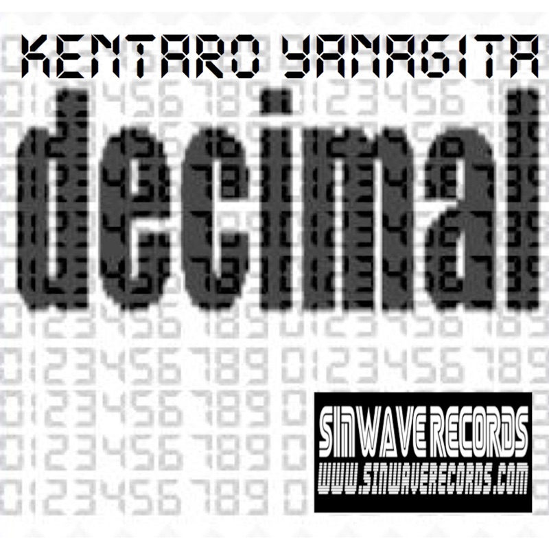 Decimal - EP