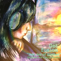 Last Day Of Summer (Chillout Mix)