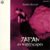 JAPAN as waterscapes