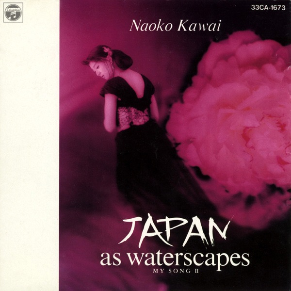 JAPAN as waterscapes