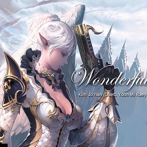 Wonderful (더 카마엘) - Single