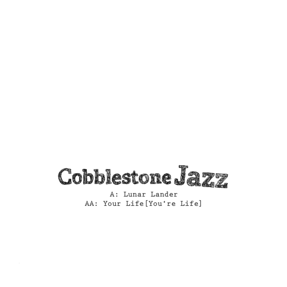 Обложка альбома «Lunar Lander - Single» — Cobblestone Jazz