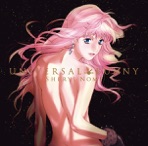 MACROSS FRONTIER ~The False Songstress~  Universal Bunny