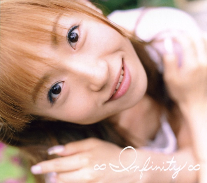 まるっとウェンデにゃん - EP - 井上喜久子のアルバム - Apple Music