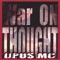 Musical Youth - Opus Mc lyrics