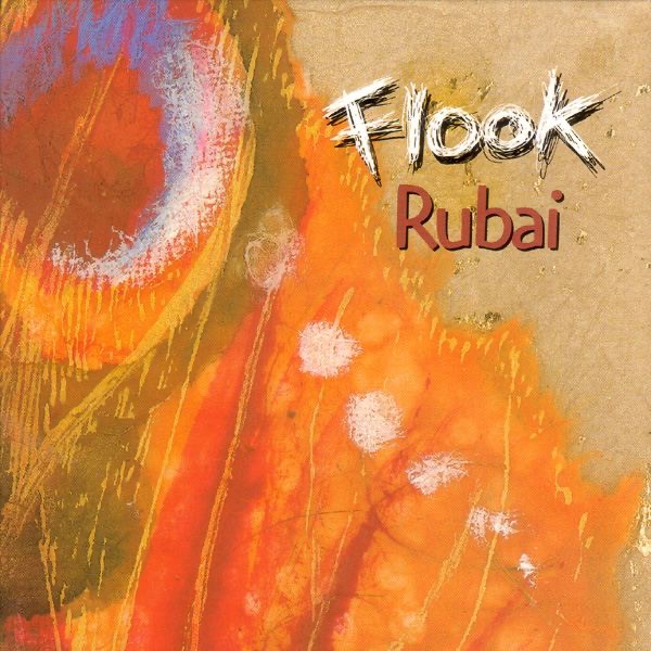 Rubai artwork