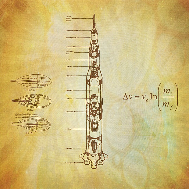 Обложка альбома «Drie» — The Machine