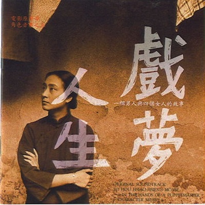 过馆人生(Museum of Life)-thumbnail